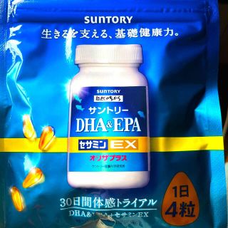 サントリー(サントリー)のサントリー自然の力　DHA&EPA+セサミンEX(その他)