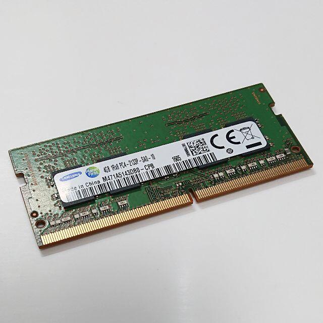 SAMSUNG(サムスン)のメモリ Samsung 4GB DDR4-2133 #135 スマホ/家電/カメラのPC/タブレット(PCパーツ)の商品写真