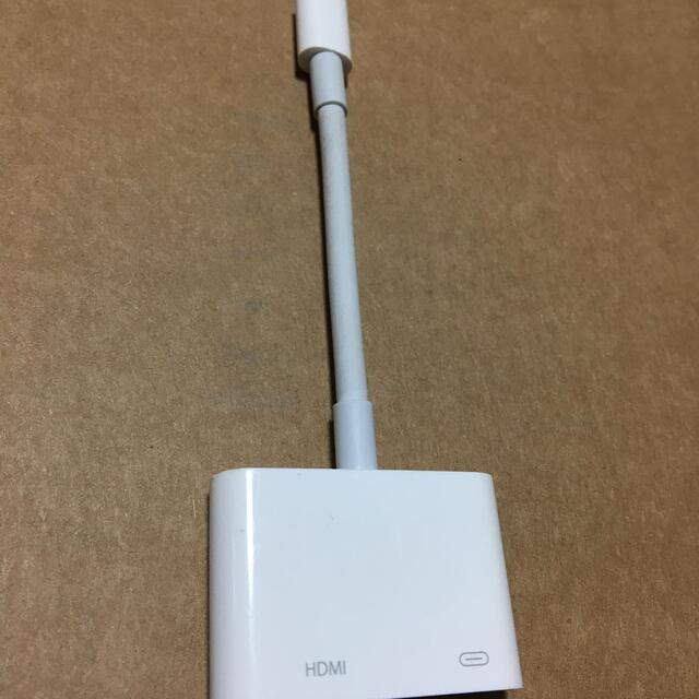 Apple Digital AV Adapter MD826AM/A