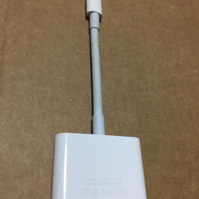 Apple(アップル)のg1 中古 Apple Digital AV Adapter MD826AMA スマホ/家電/カメラのテレビ/映像機器(映像用ケーブル)の商品写真