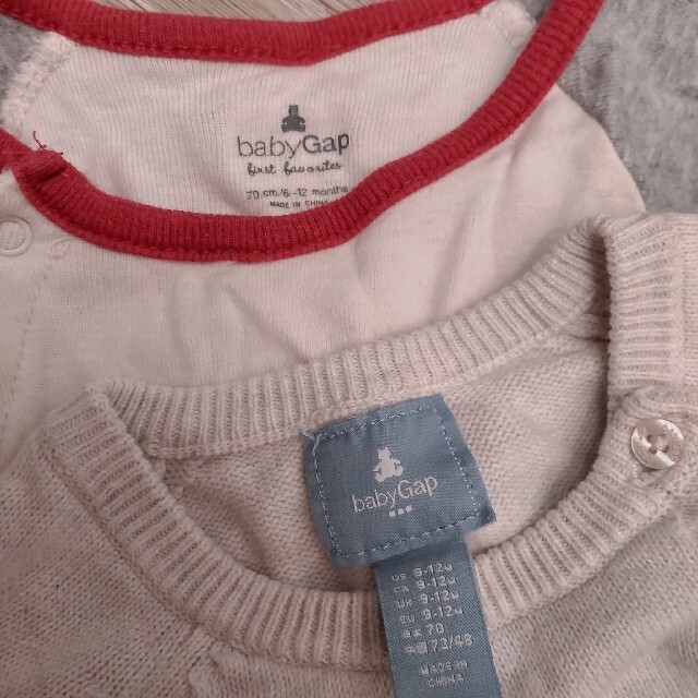 babyGAP(ベビーギャップ)の秋冬GAP70☆長袖カバーオールセット キッズ/ベビー/マタニティのベビー服(~85cm)(カバーオール)の商品写真