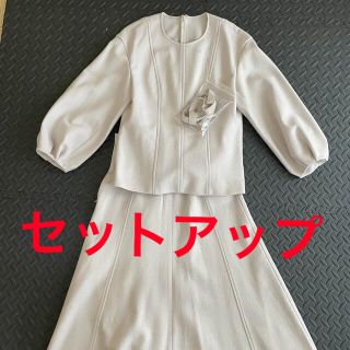 アナイ(ANAYI)のゆきき様専用(セット/コーデ)