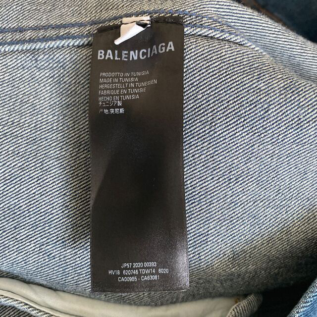 Balenciaga(バレンシアガ)のBALENCIAGA デニムジャケット メンズのジャケット/アウター(Gジャン/デニムジャケット)の商品写真