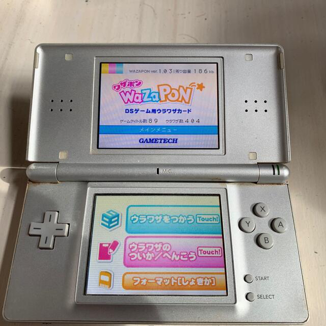 ニンテンドーDS(ニンテンドーDS)のワザポン　WAZAPON DS/DS Lite用　裏ワザカード　コード本 エンタメ/ホビーのゲームソフト/ゲーム機本体(その他)の商品写真