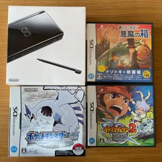 ニンテンドーDS(ニンテンドーDS)のNintendo DS lite ソフト3本セット(携帯用ゲーム機本体)