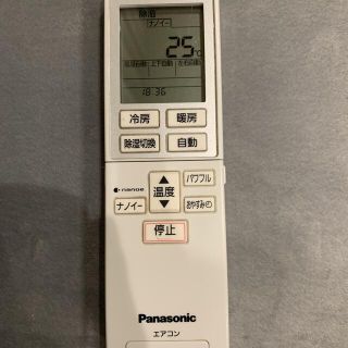 パナソニック(Panasonic)のバナナさん専用(エアコン)