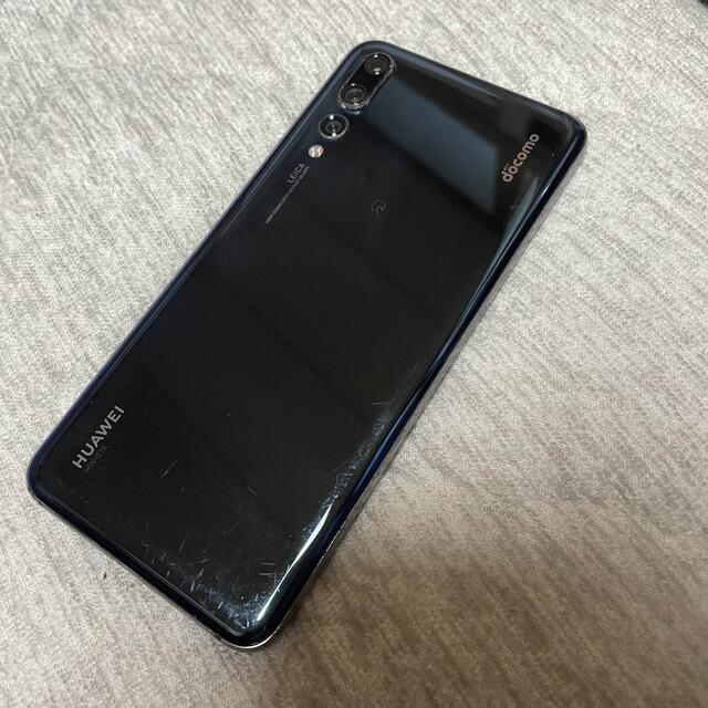 HUAWEI(ファーウェイ)のHUAWEI P20Pro docomo スマホ/家電/カメラのスマートフォン/携帯電話(スマートフォン本体)の商品写真