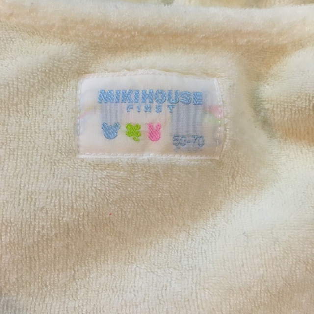 mikihouse(ミキハウス)のミキハウス   ロンパース  50〜70 キッズ/ベビー/マタニティのベビー服(~85cm)(ロンパース)の商品写真