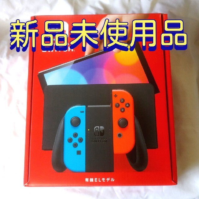 Nintendo Switch - NintendoSwitch 有機ELモデル 新品未使用品の通販