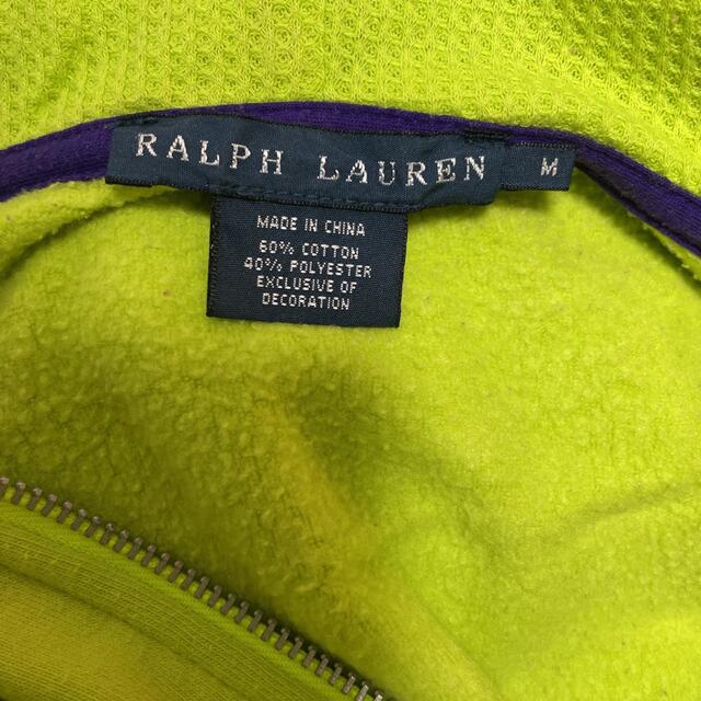 Ralph Lauren(ラルフローレン)のRALPH LAUREN ジップパーカー メンズのトップス(パーカー)の商品写真