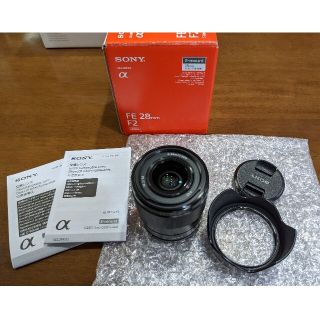 ソニー(SONY)のSONY FE 28㎜ F2/フルサイズ対応(レンズ(単焦点))