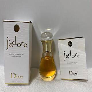 ディオール(Dior)のディオールジャドール　ローラーパール20ミリ　サンプル付き(香水(女性用))