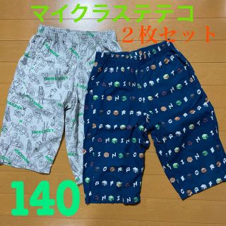 ユニクロ(UNIQLO)のステテコ☆140(パジャマ)