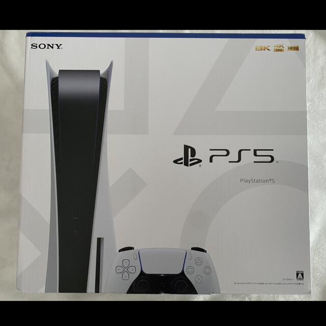 Plantation - PS5 PlayStation5 ディスクドライブ搭載型　プレイステーション5