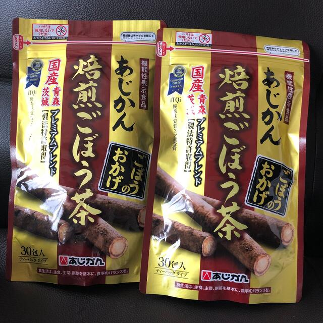 あじかん　焙煎ごぼう茶　30包入　2袋