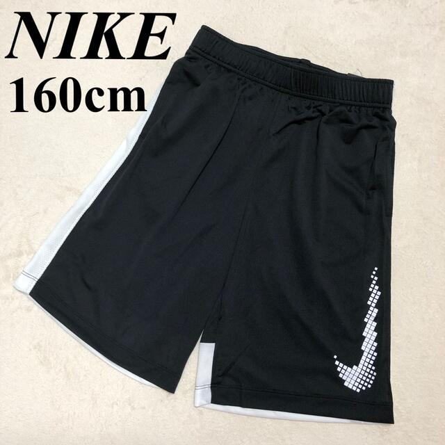 NIKE(ナイキ)の160 ナイキ　ショートパンツ 半ズボン 半パン　キッズ　サッカー　男の子　 キッズ/ベビー/マタニティのキッズ服男の子用(90cm~)(パンツ/スパッツ)の商品写真