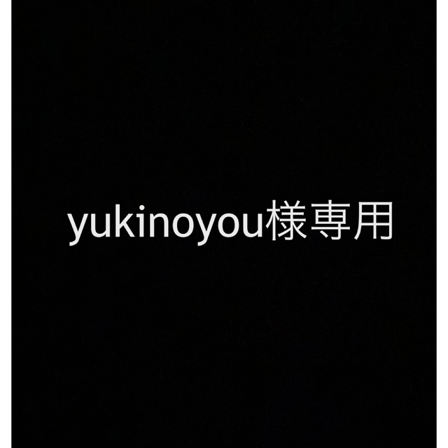 yukinoyou様専用ページ キッズ/ベビー/マタニティのベビー靴/シューズ(~14cm)(スニーカー)の商品写真