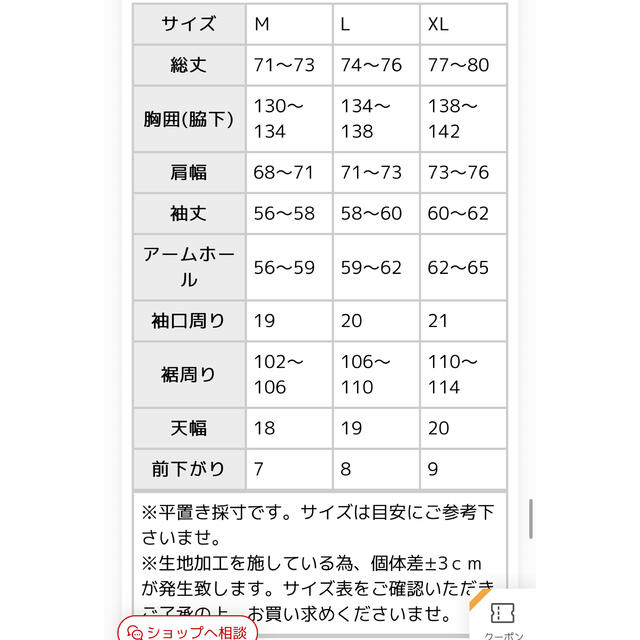 antiqua(アンティカ)のantica オーバーサイズスエット　未使用　タグ付き レディースのトップス(トレーナー/スウェット)の商品写真