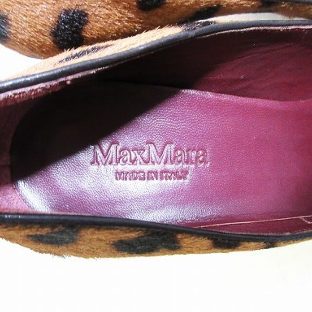 Max Mara(マックスマーラ)のマックスマーラ ハラコ パンプス ヒール レオパード ヒョウ柄 ブラウン 茶系 レディースの靴/シューズ(ハイヒール/パンプス)の商品写真