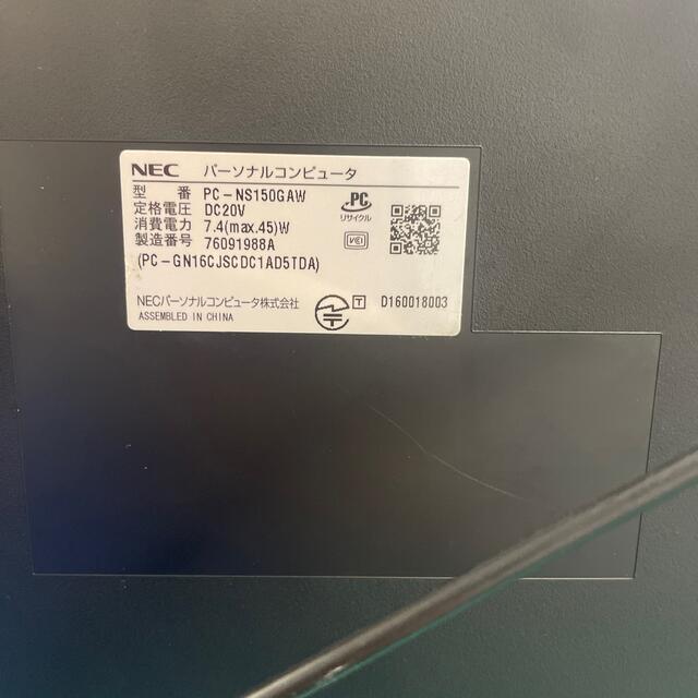 ＮＥＣ　ノートパソコン　PC-NS150GAWＮＥＣ