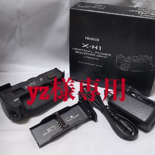 フジフイルム(富士フイルム)の富士フイルム 縦位置パワーブースターグリップ VPB-XH1（中古良品）(その他)