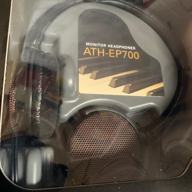 ヘッドホン オーディオテクニカ ATH-EP700 ブラウン 2