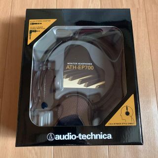 オーディオテクニカ(audio-technica)のヘッドホン オーディオテクニカ ATH-EP700 ブラウン(ヘッドフォン/イヤフォン)