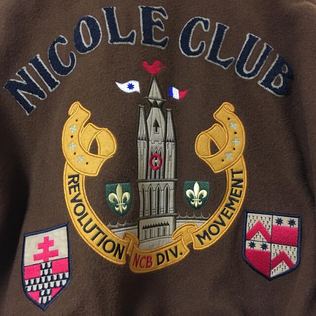 NICOLE CLUB 【vintage】ニコルクラブ スタジャン