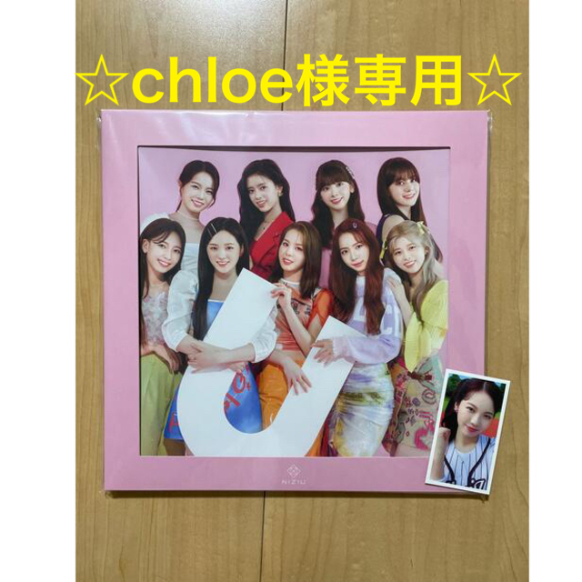 SONY(ソニー)のchloe様専用☆ エンタメ/ホビーのCD(K-POP/アジア)の商品写真