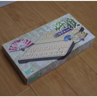 送料無料✨新品激安✨マグネット将棋✨折りたたみコンパクト(囲碁/将棋)