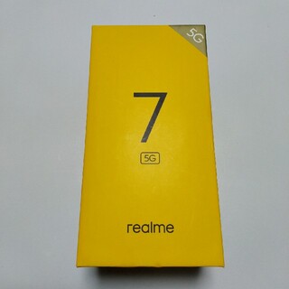 【ぼうしぱん様専用】realme 7 5g グローバル版　blue(スマートフォン本体)