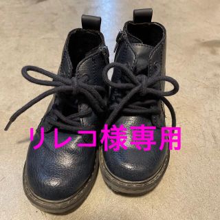 ザラキッズ(ZARA KIDS)のZARAベビー　ブーツ　13センチ　ネイビー(ブーツ)