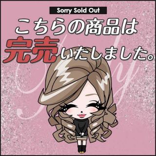 Rady(ビーズソファ/クッションソファ)のフリマアイテム一覧 Rady(ビーズソファ/クッションソファ)のフリマアイテム一覧