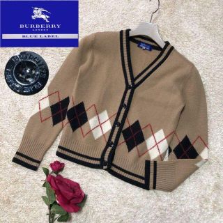 バーバリーブルーレーベル(BURBERRY BLUE LABEL)のバーバリーブルーレーベル♡レディース カーディガン 貴重 アーガイル柄 ベージュ(カーディガン)