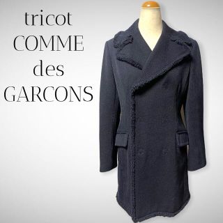 COMME des GARCONS コムデギャルソン 1994AW ウールフェルトロングコート ネイビ-