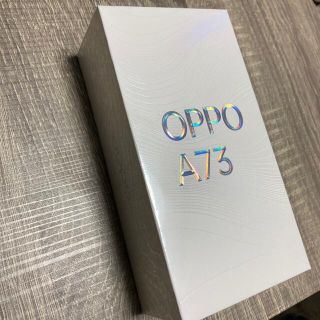 OPPO A73 64GB ダイナミック オレンジ 楽天版 SIMフリー CPH(スマートフォン本体)