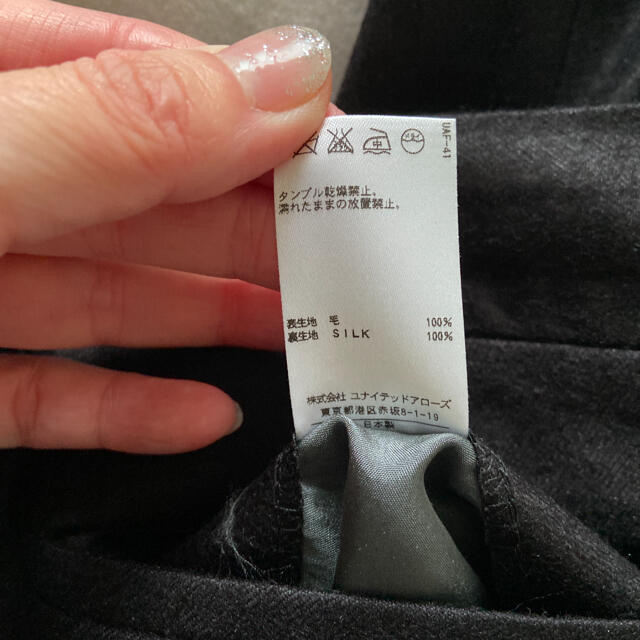 のウールパ Drawer 36の通販 by 24k's shop|ドゥロワーならラクマ