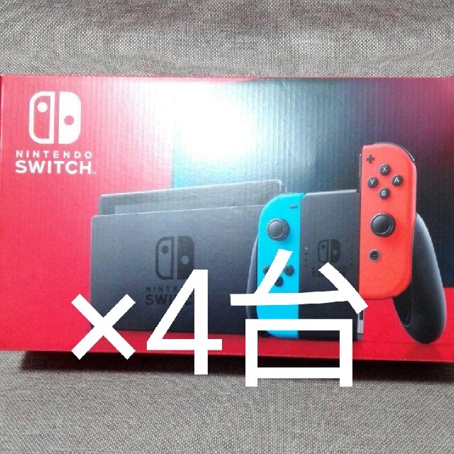 感謝価格】 Nintendo Switch - 新品、未使用 任天堂Switchネオンカラー