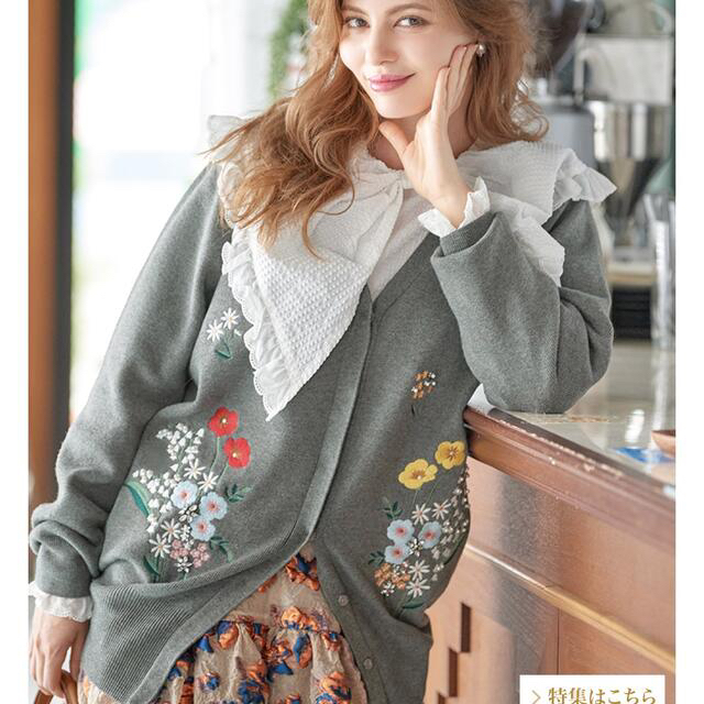 C - y☆オリジナル刺繍カーディガンの通販 's チェスティならラクマ