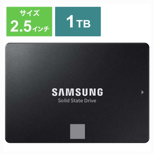 SAMSUNG(サムスン)の【新品・未使用】SAMSUN ポータブルＳＳＤ［１ＴＢ］サムスン　内蔵ＳＳＤ スマホ/家電/カメラのPC/タブレット(PC周辺機器)の商品写真