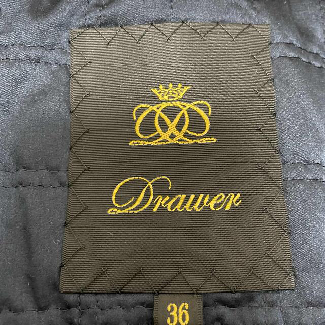 Drawer ドゥロワーツイードフリンジノーカーラージャケット36の通販 by kisero's shop｜ドゥロワーならラクマ - Drawer 大得価人気