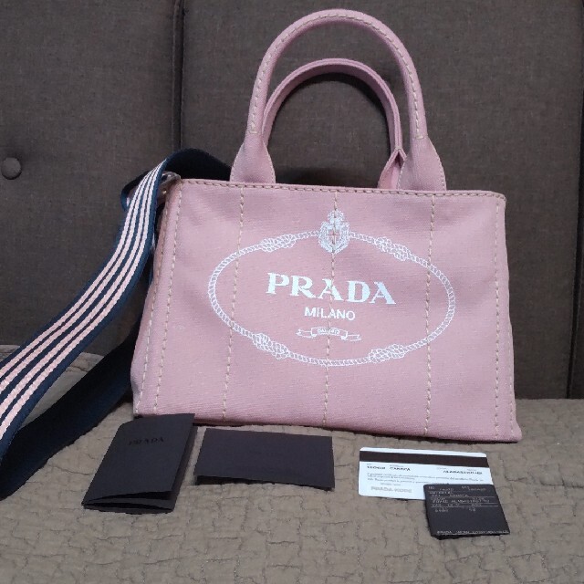 話題の行列 PRADA おまけ付 ストライプショルダー カナパ アラバストロ