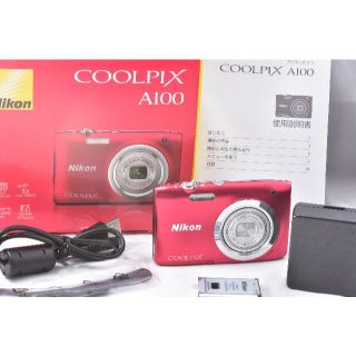 ニコン(Nikon)のNikon COOLPIX A100 元箱・取扱説明書付き！(コンパクトデジタルカメラ)