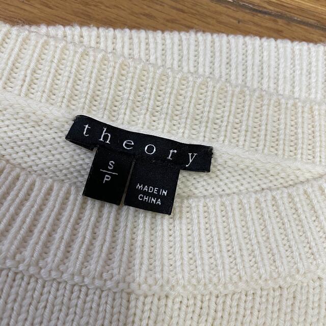 theory(セオリー)のセオリー Theory ニット 白 Ｓ レディースのトップス(ニット/セーター)の商品写真