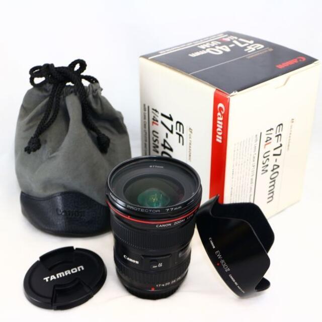 ★美品★ CANON EF 17-40mm F4L USM