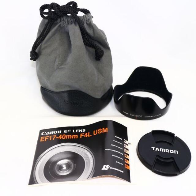 ef17-40mm f4l usm 美品　Canon