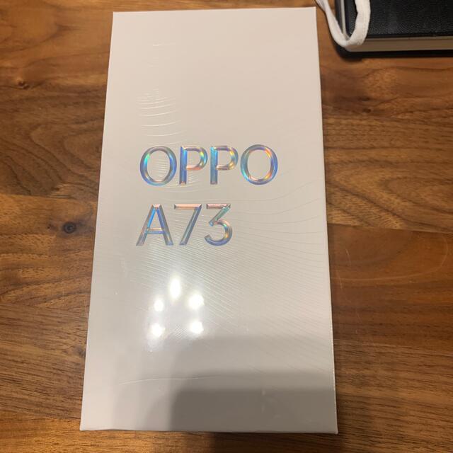 OPPO A73 64GB ダイナミック オレンジ 楽天版 SIMフリー CPH