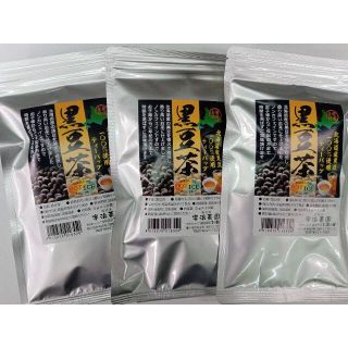 黒豆茶ティーバッグ16パック×3袋　北海道産の黒大豆100％使用(茶)