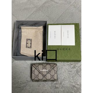 グッチ(Gucci)の【GUCCI×BALENCIAGA】コラボ　三つ折り財布(財布)