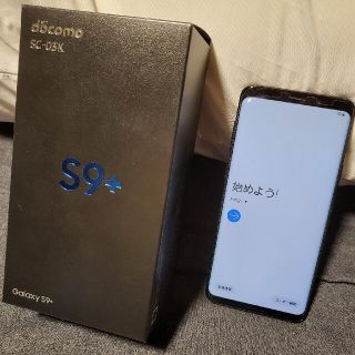 サムスン(SAMSUNG)の【美品】galaxy s9+ sc-03k(スマートフォン本体)